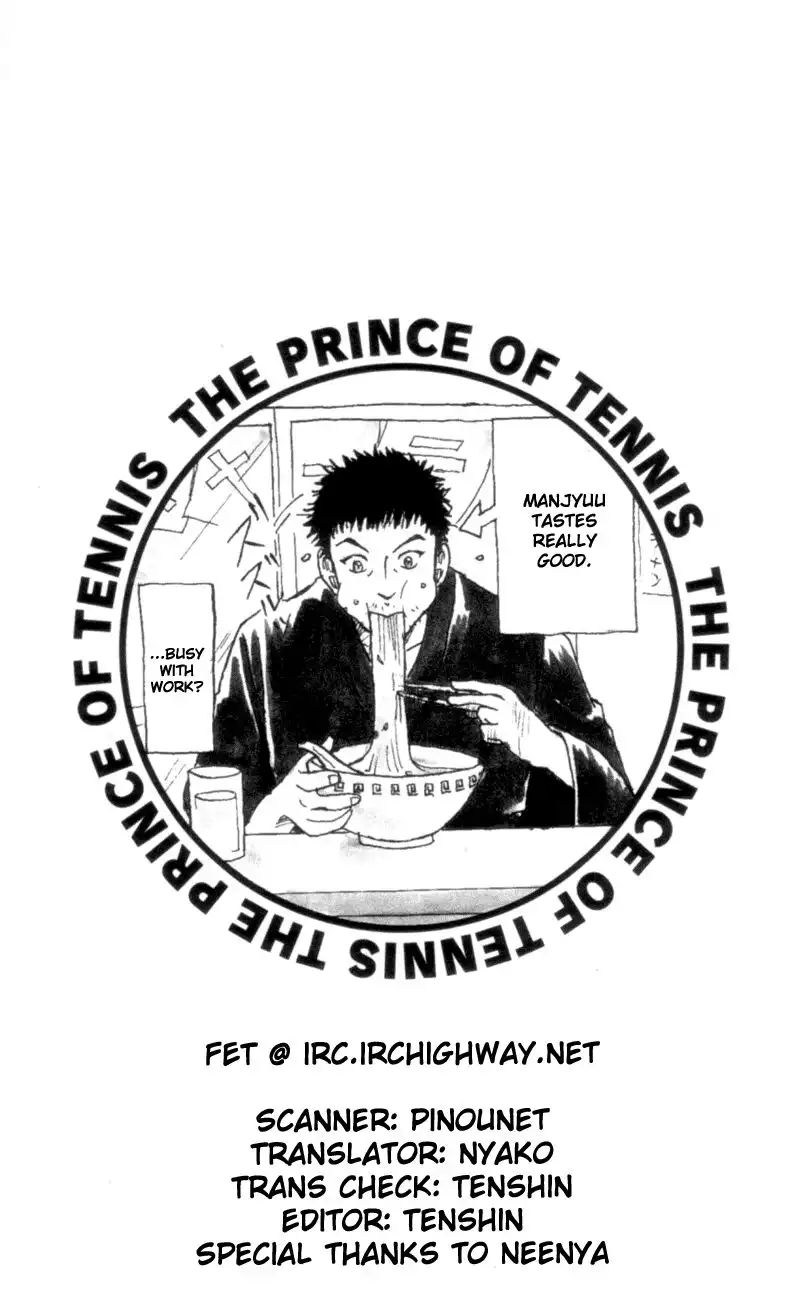 Prince of Tennis Chapter 79 23